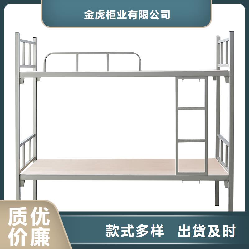 上下床-密集架专注细节使用放心