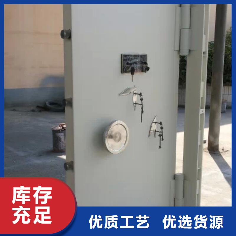 金库门,手摇文件密集柜种类多质量好