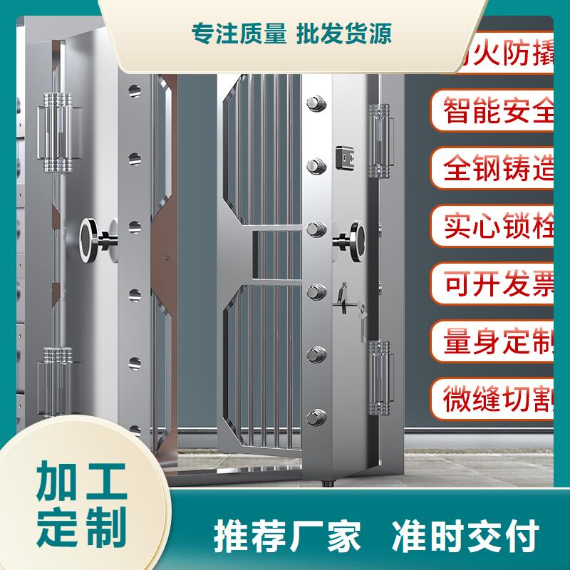 金库门钢木书架丰富的行业经验