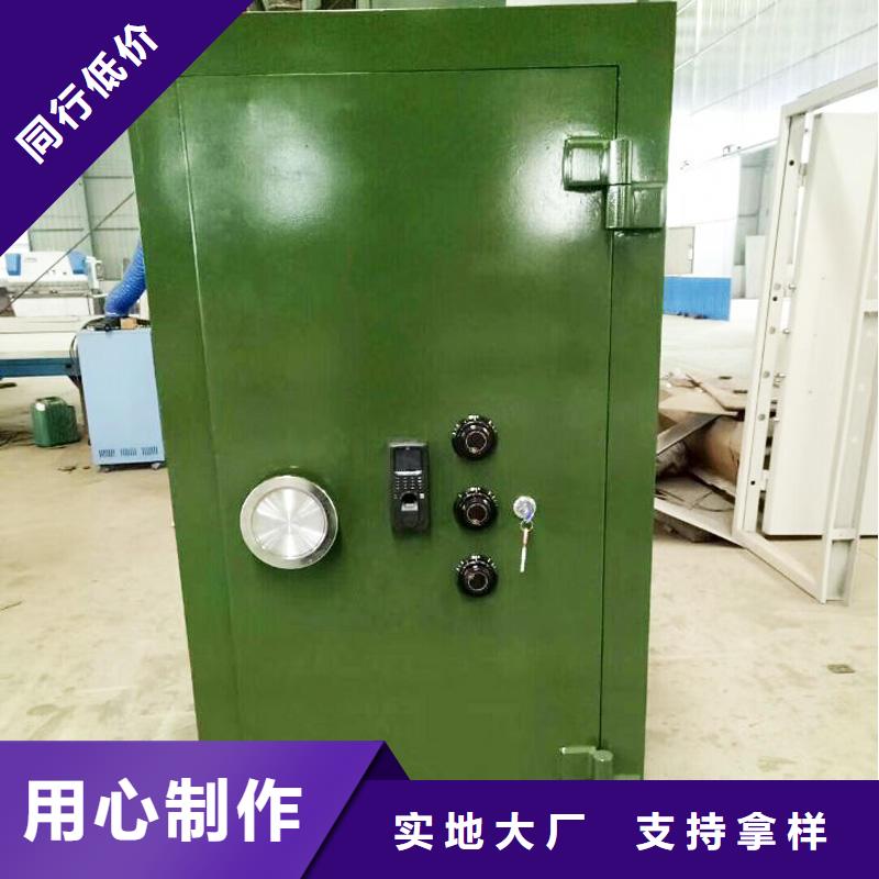 金库门,密集档案柜免费询价