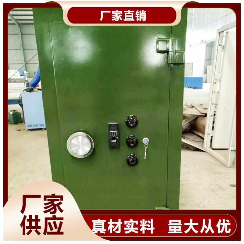 金库门密集架批发商