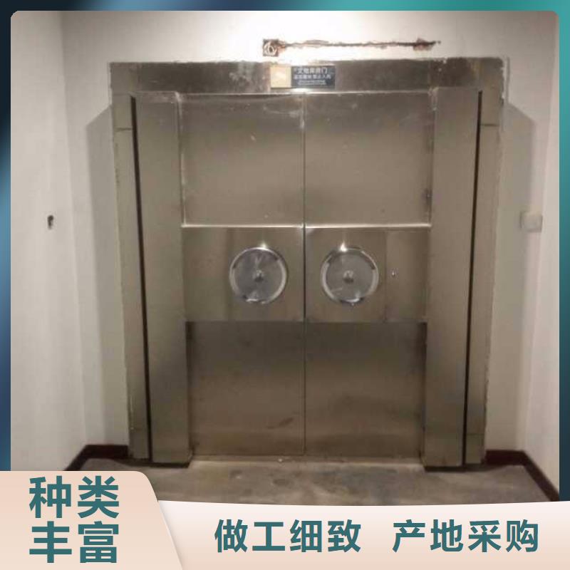 不锈钢金库门厂家供应2025已更新（行情/资讯）