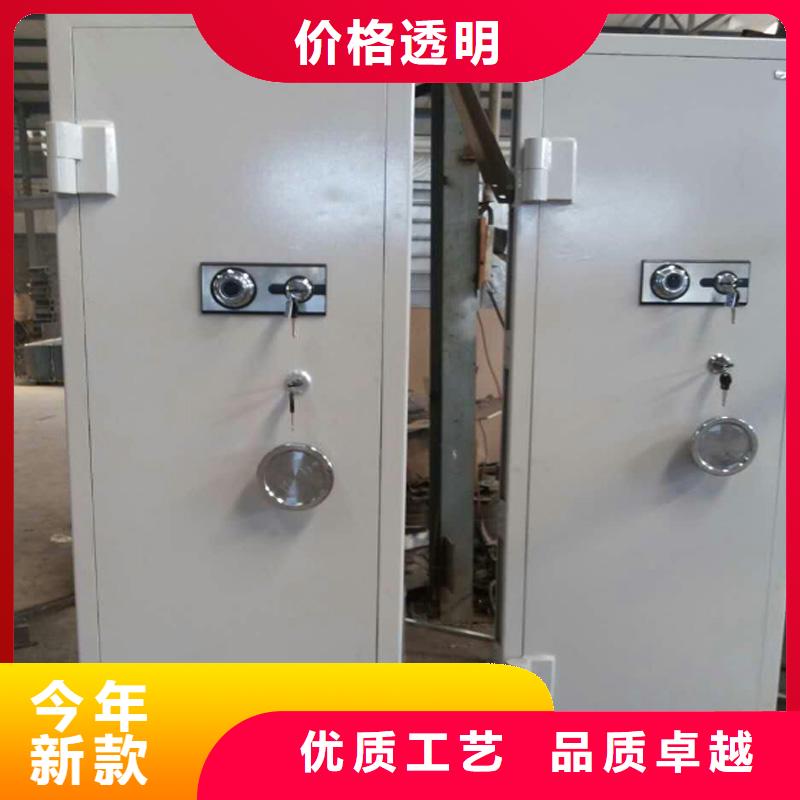 金库门电动密集柜老客户钟爱