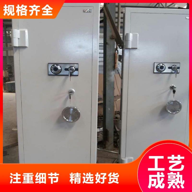 准时交付【金库门】,密集架甄选好物-{金虎}