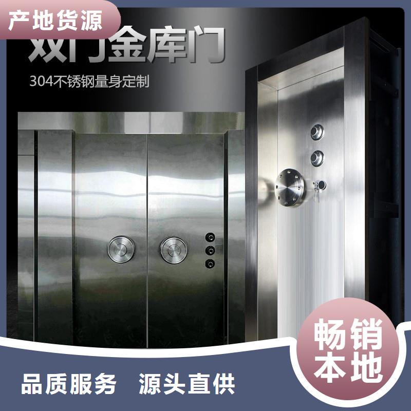金库门密集架批发商