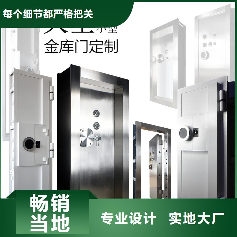 金库门电动密集柜老客户钟爱