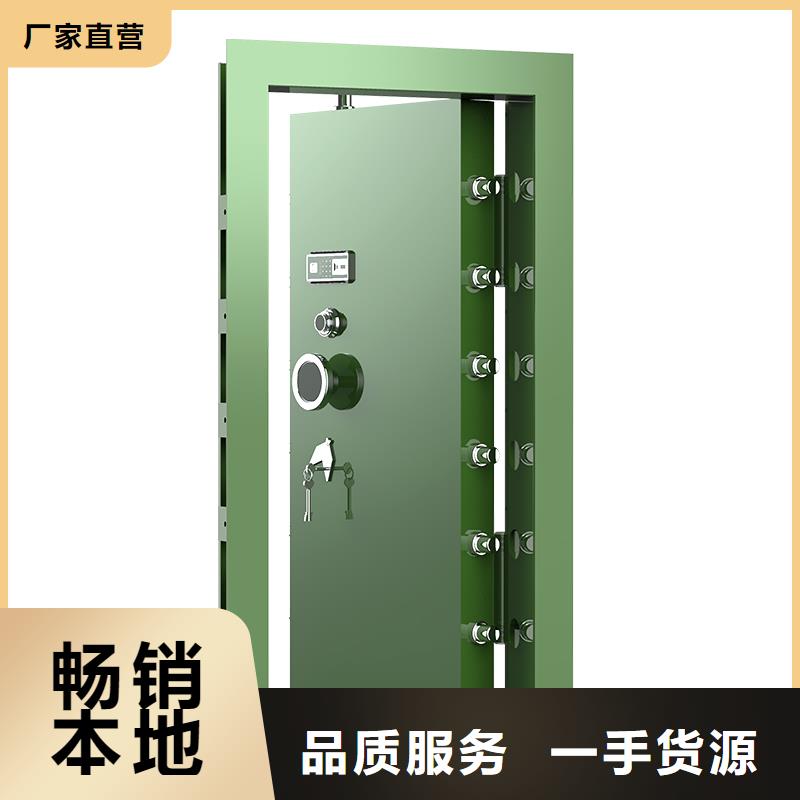 银行金库门来电咨询2025已更新（行情/资讯）