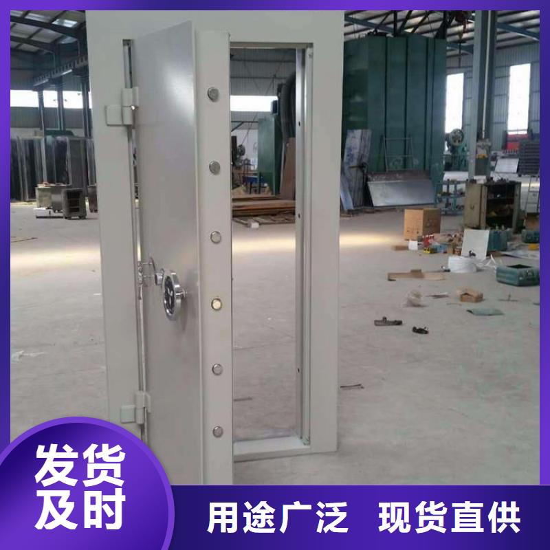 金库门制造厂放心购买2025已更新(行情/资讯)