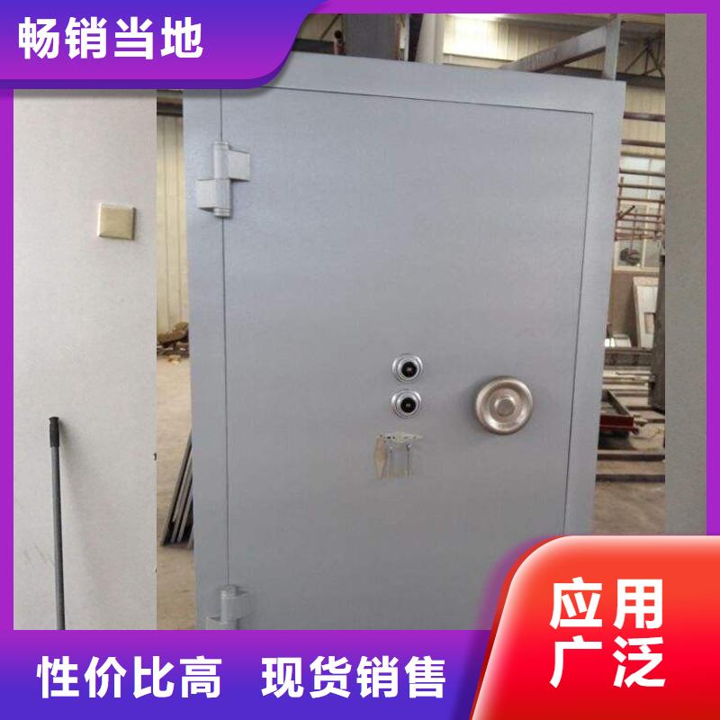 金库门生产厂现货齐全2025已更新（行情/资讯）
