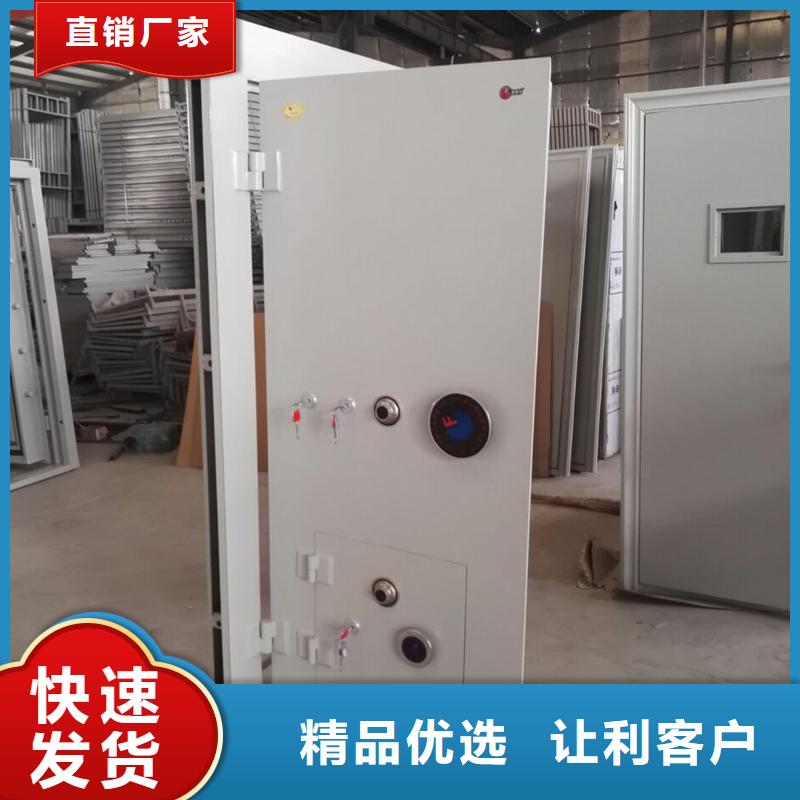 【金库门】,密集架甄选好物覆盖范围含|蒲江|都江堰|广元|内江|遂宁|资阳|乐山|自贡|泸州
