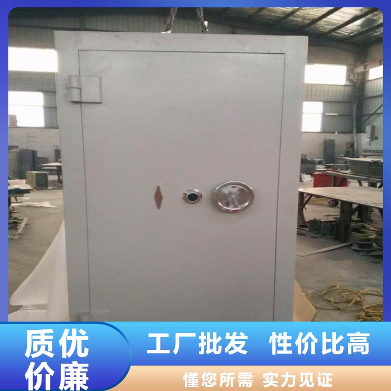 金库门档案室密集架专注生产N年
