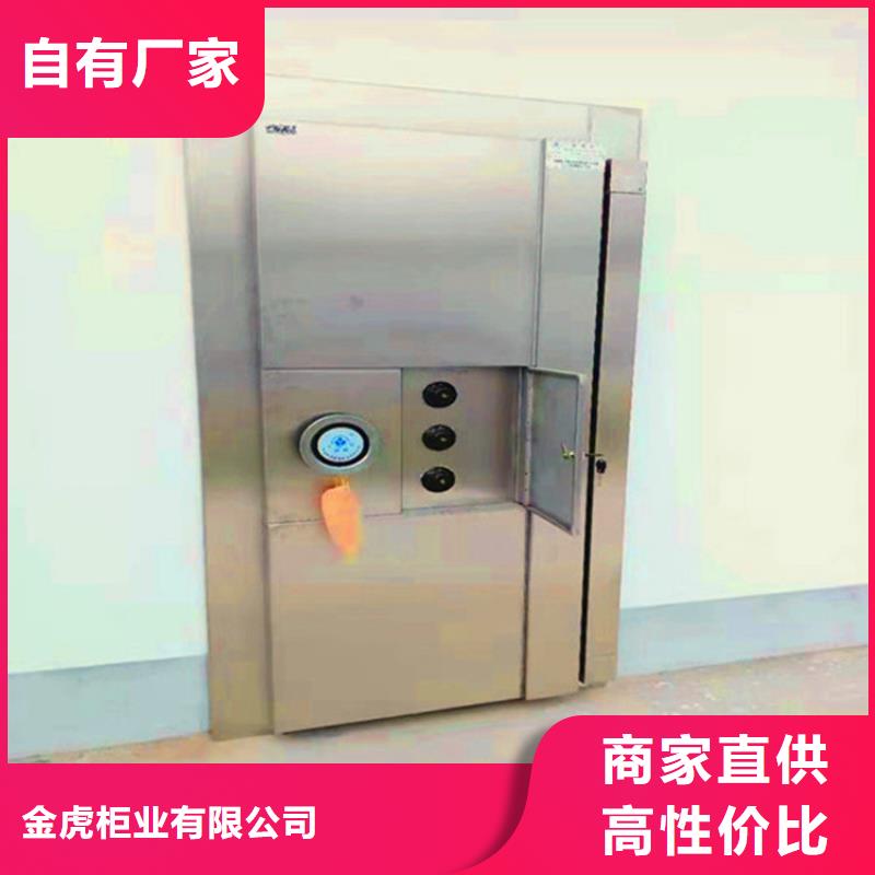 金库门密集架批发商