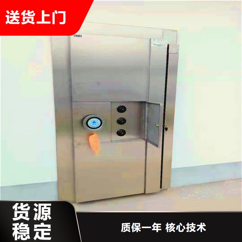 金库的门良心厂家