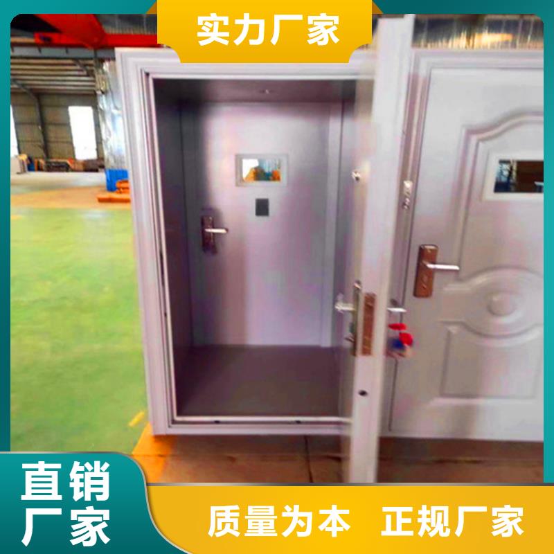 金库门生产厂现货齐全2025已更新（行情/资讯）