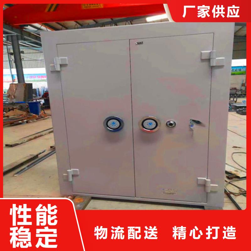 金库门,密集架买的放心安兴用的舒心