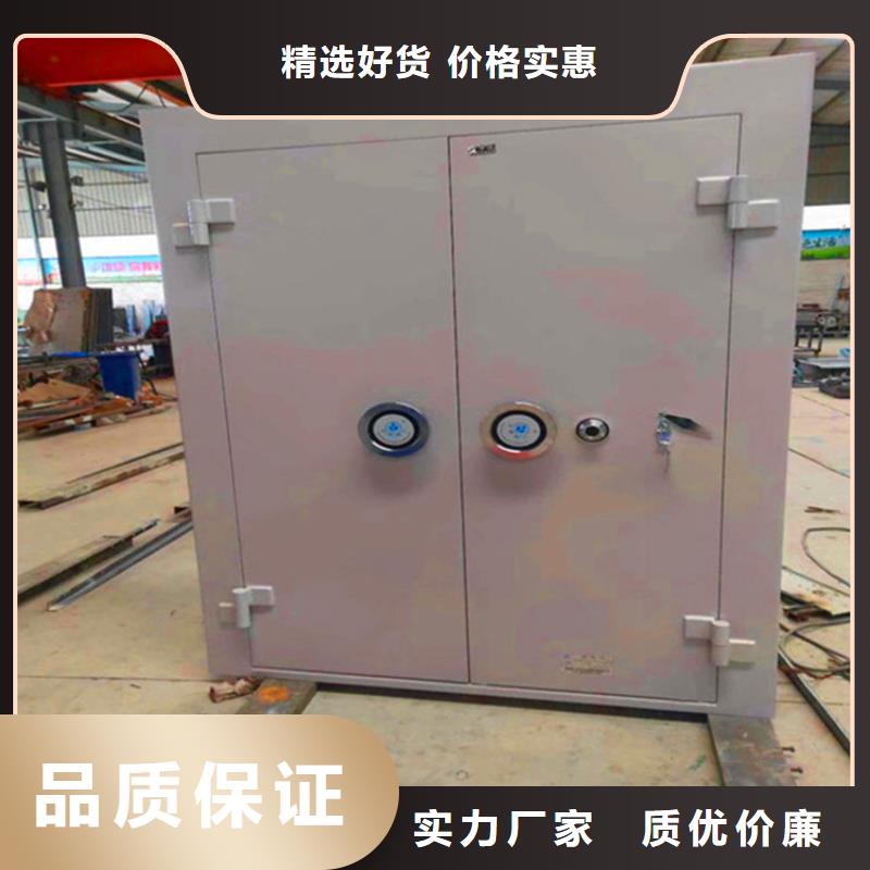 不锈钢金库门厂家供应2025已更新(行情/资讯)