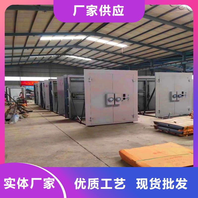 金库的门良心厂家