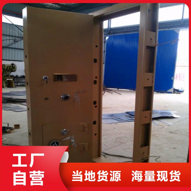 【保障 金库门_密集架现货快速采购】本地咨询