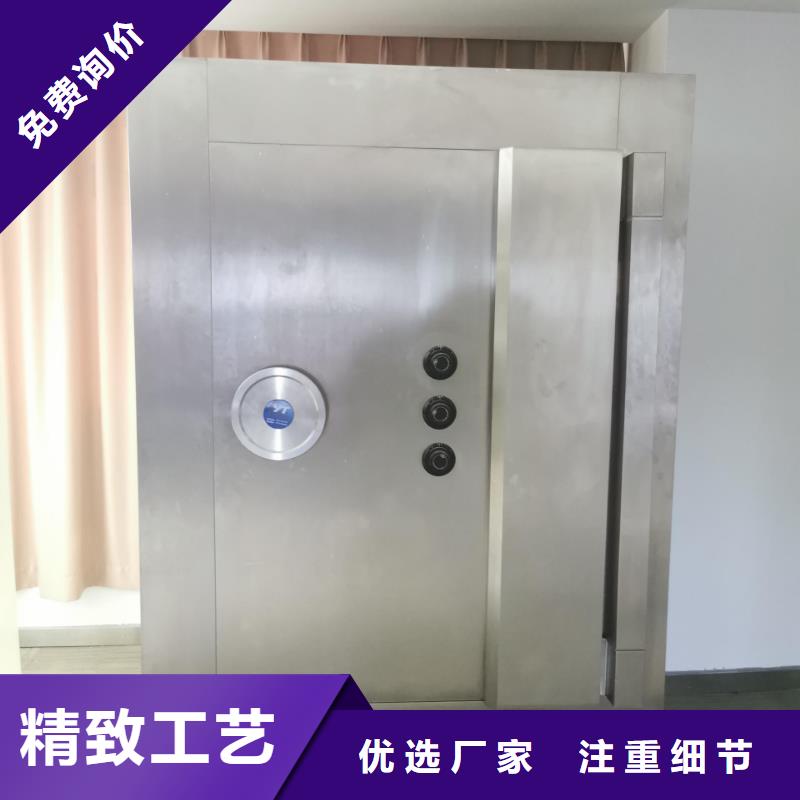 不锈钢金库门厂家供应2025已更新（行情/资讯）