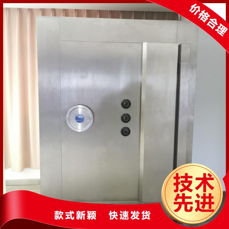 金库门,密集档案柜免费询价