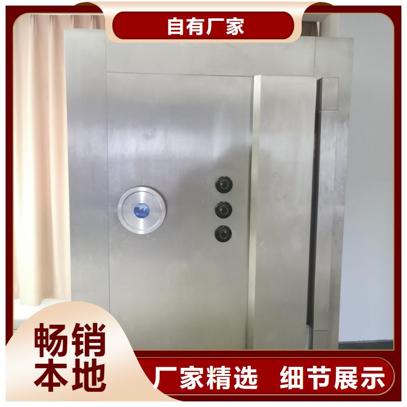 金库门生产厂现货齐全2025已更新（行情/资讯）