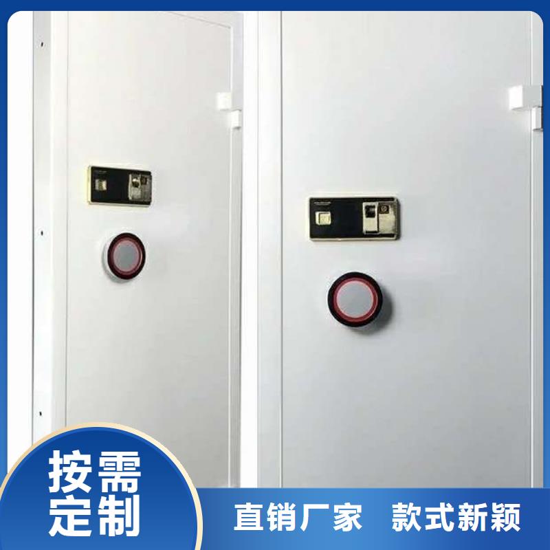 北京金库门发货及时