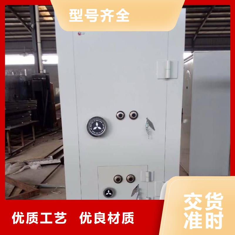 金库的门良心厂家