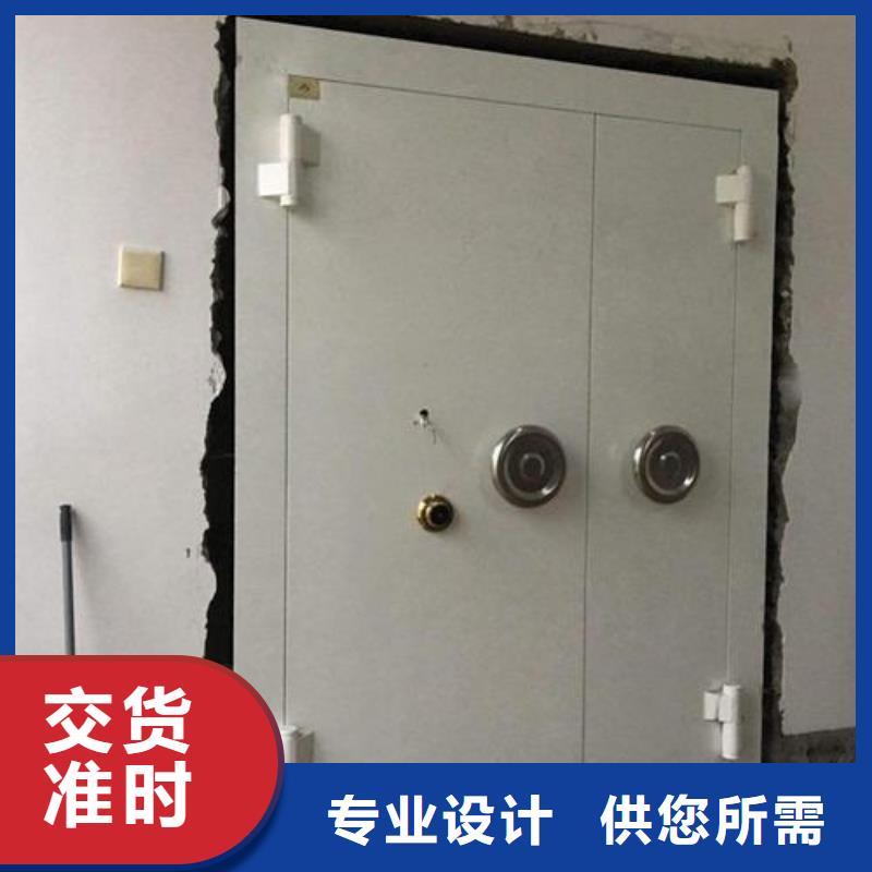 金库门密集架批发商