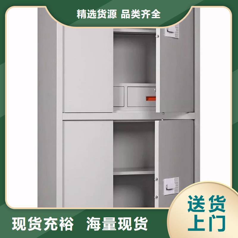 保密柜电动密集架密集柜质量优价格低