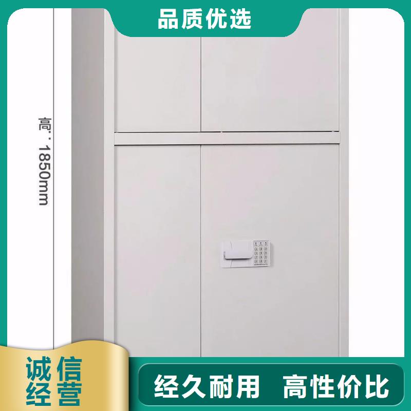 保密柜卷宗柜有实力有经验