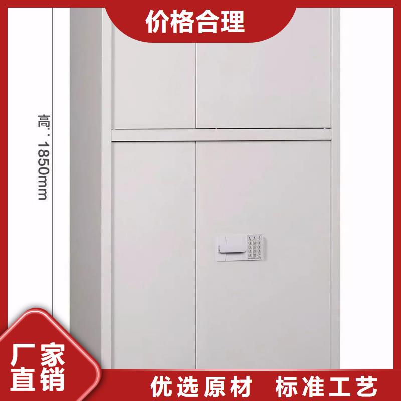 保密柜在哪里找工厂直销2025已更新（行情/资讯）