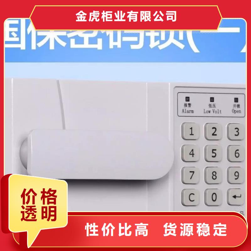 保密柜RFID智能密集柜专业设计