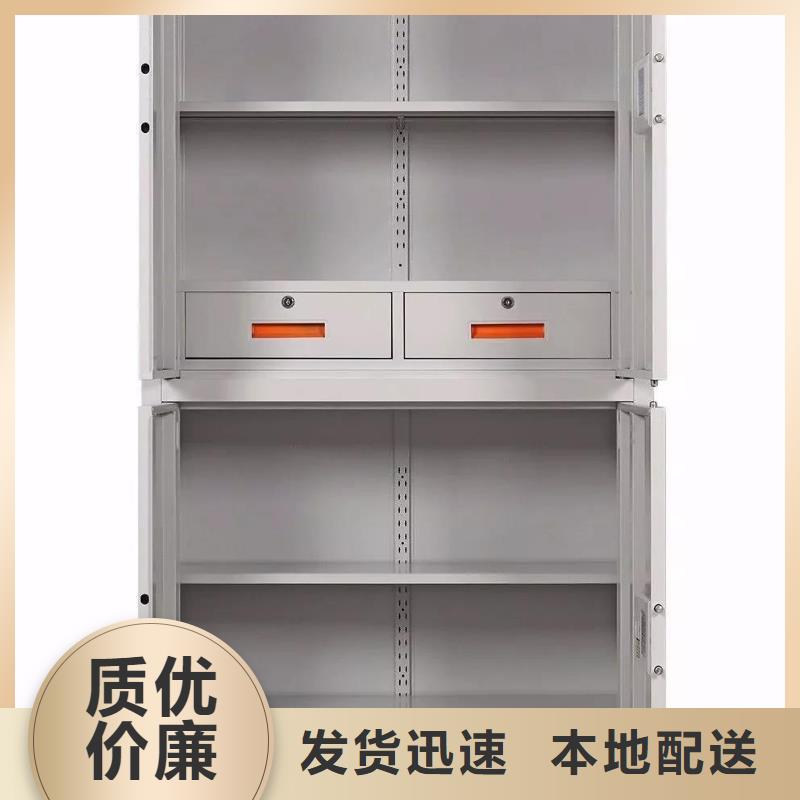 保密柜_档案柜国标检测放心购买