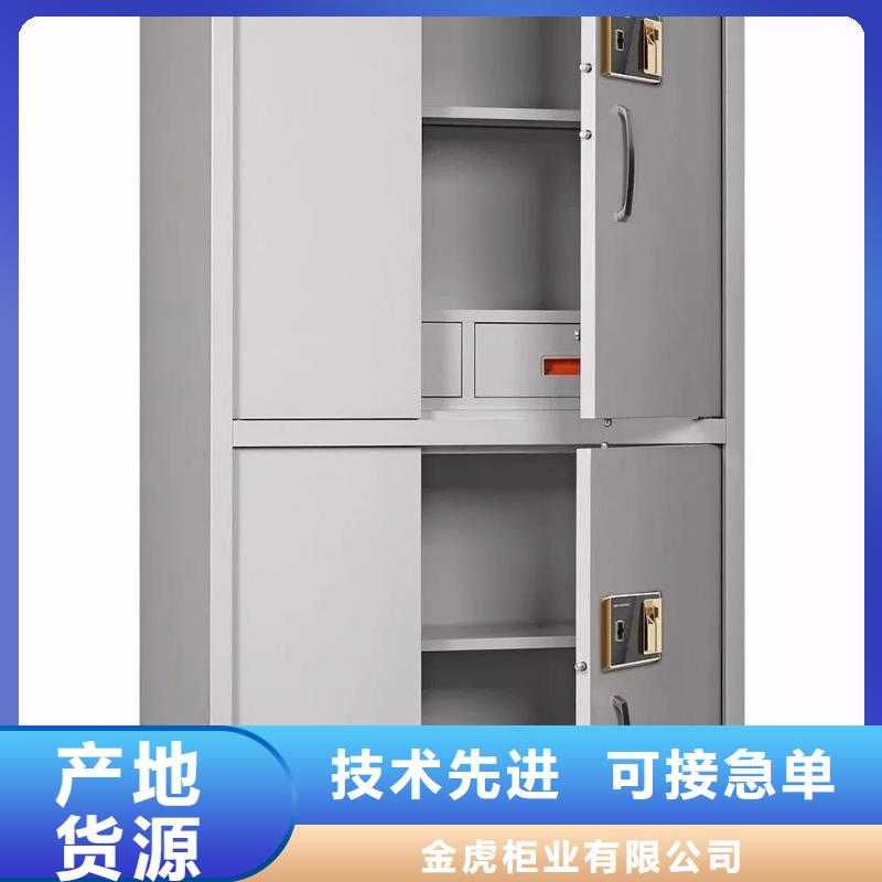 保密柜,智能密集柜源厂直销