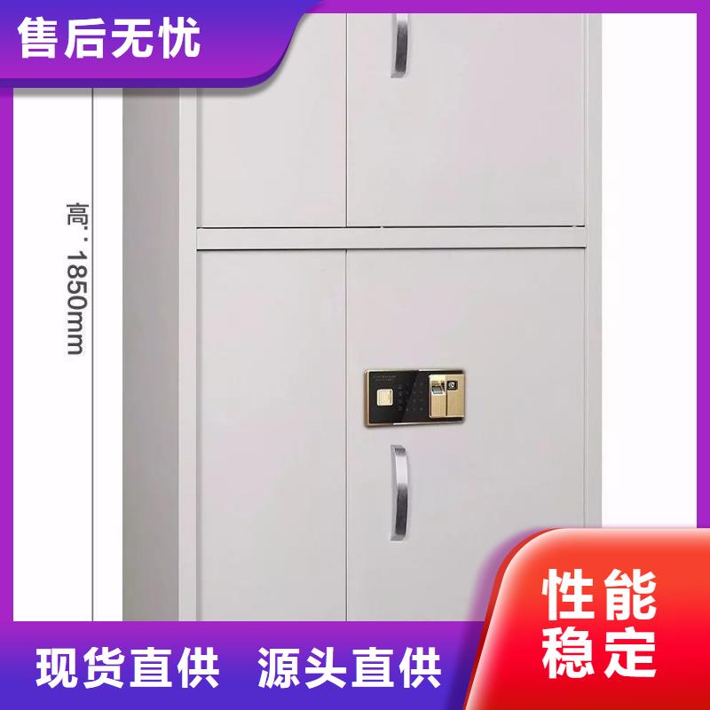 保密柜,智能密集柜源厂直销
