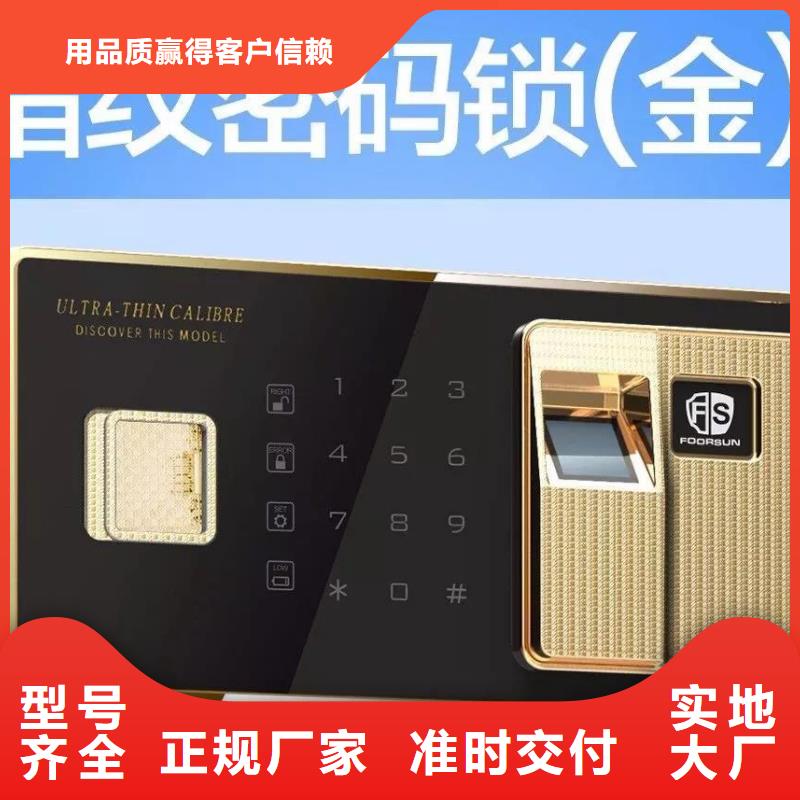 保密柜,智能密集柜源厂直销