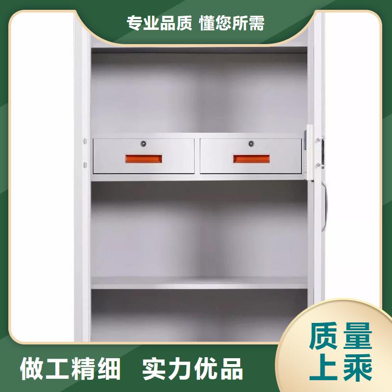 保密柜【密集架】质量牢靠