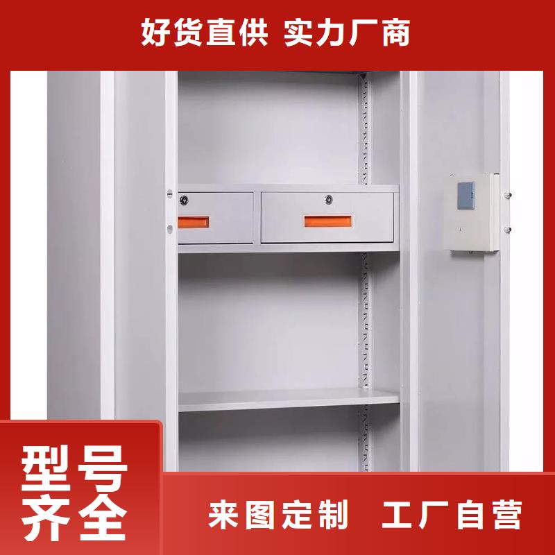 保亭县保密柜厂家了解更多2025已更新（行情/资讯）