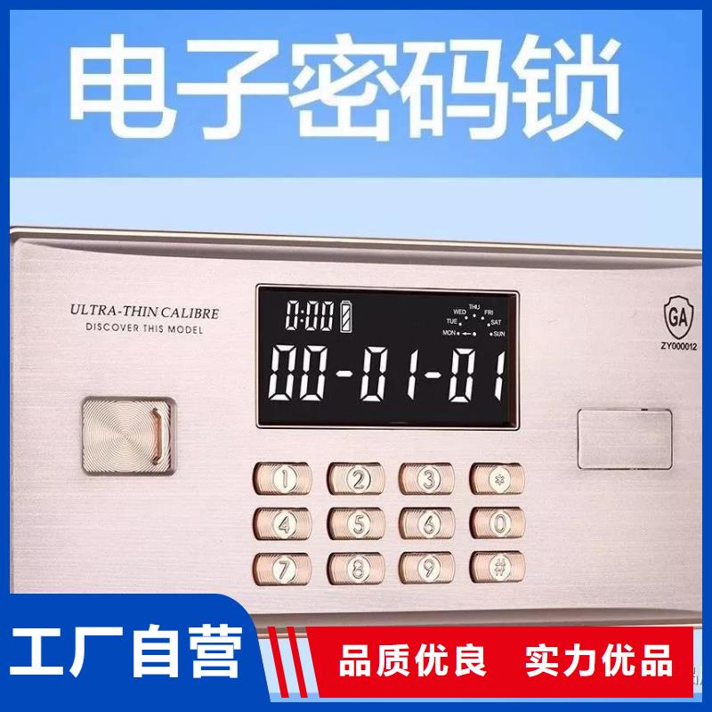 保密柜,密集架产地厂家直销