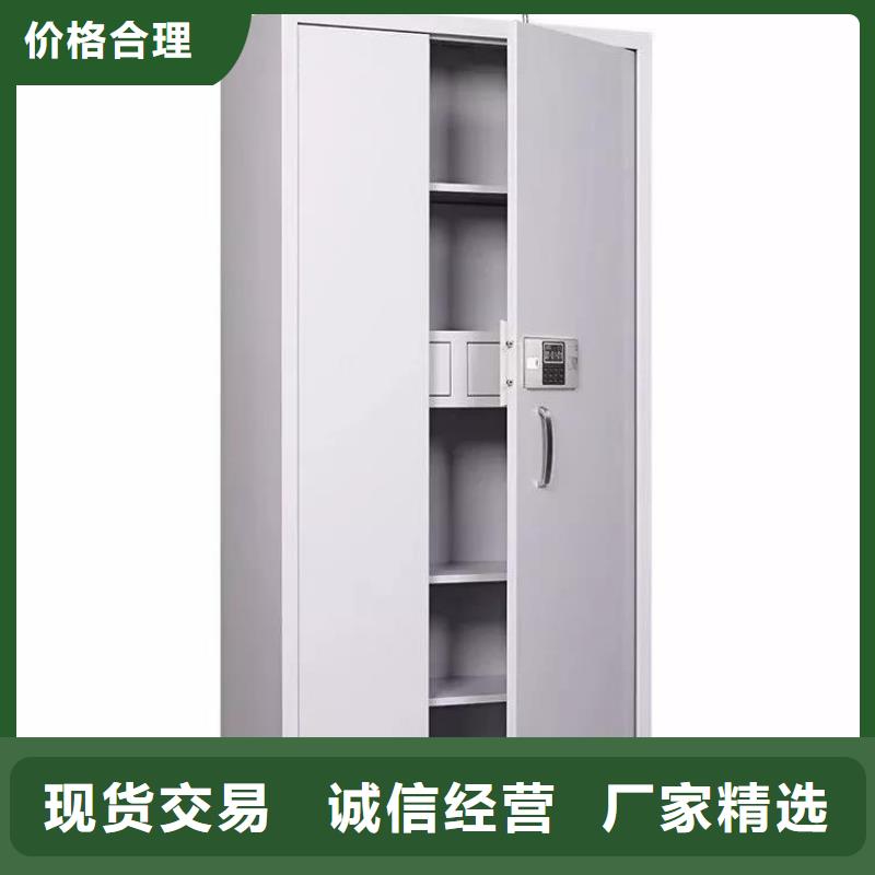 保密柜电动密集柜价格实在