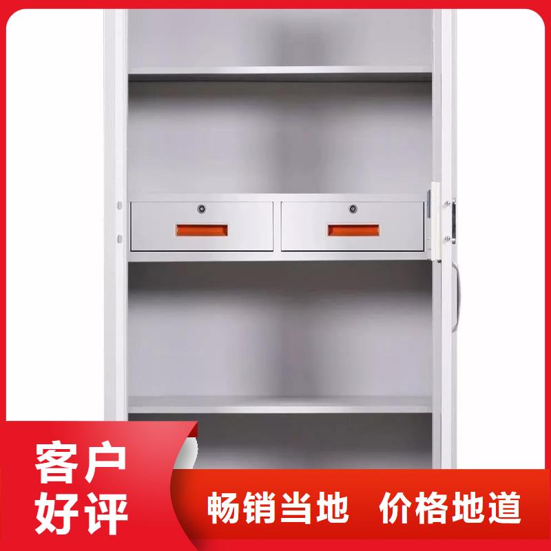 优选:【厂家直销直供 保密柜_密集架海量现货直销】
