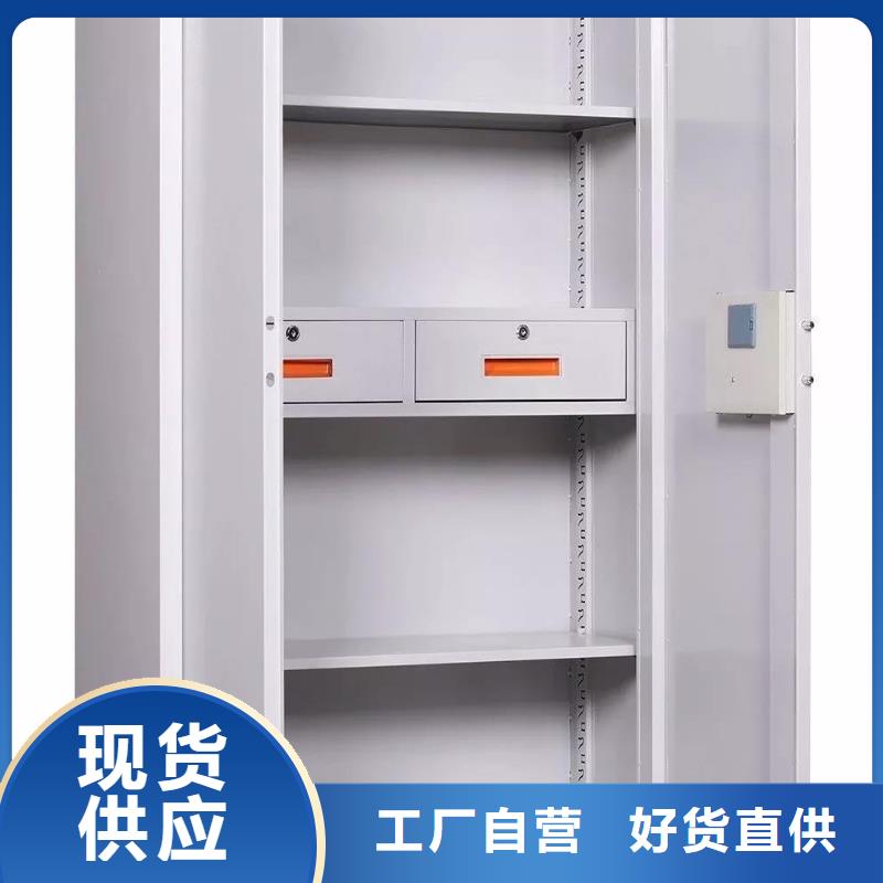 保密柜在哪里找工厂直销2025已更新（行情/资讯）