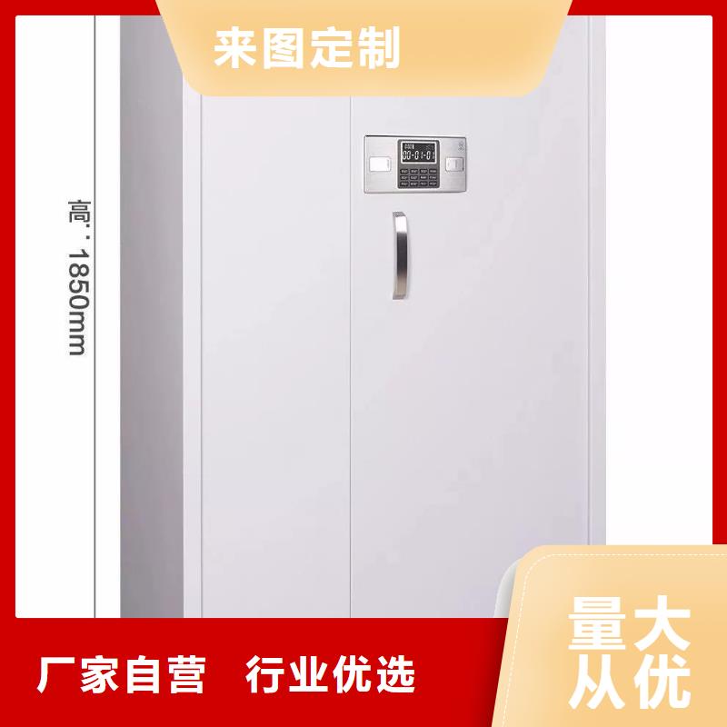 保密柜-密集架品种全