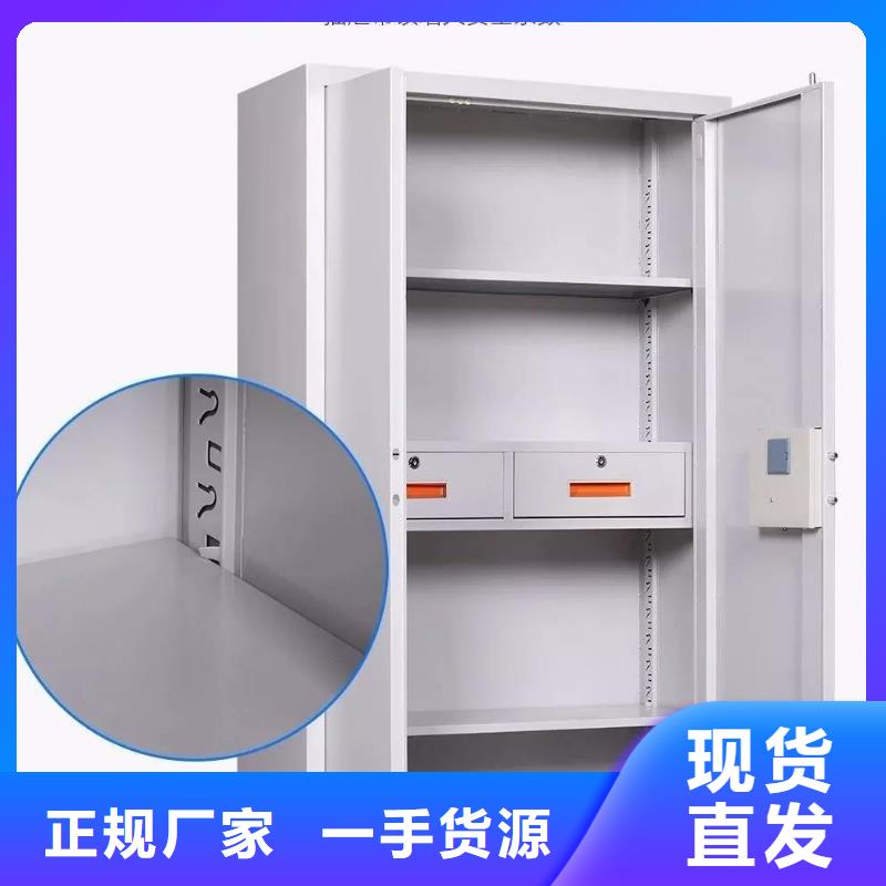 保密柜电动密集柜价格实在