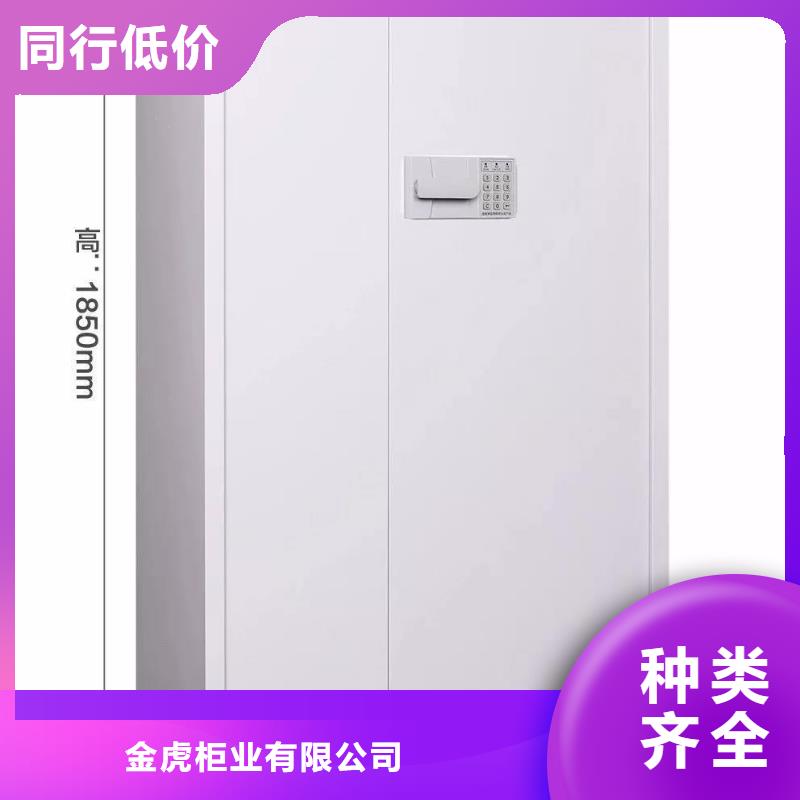 保密柜书籍存放架一手货源源头厂家