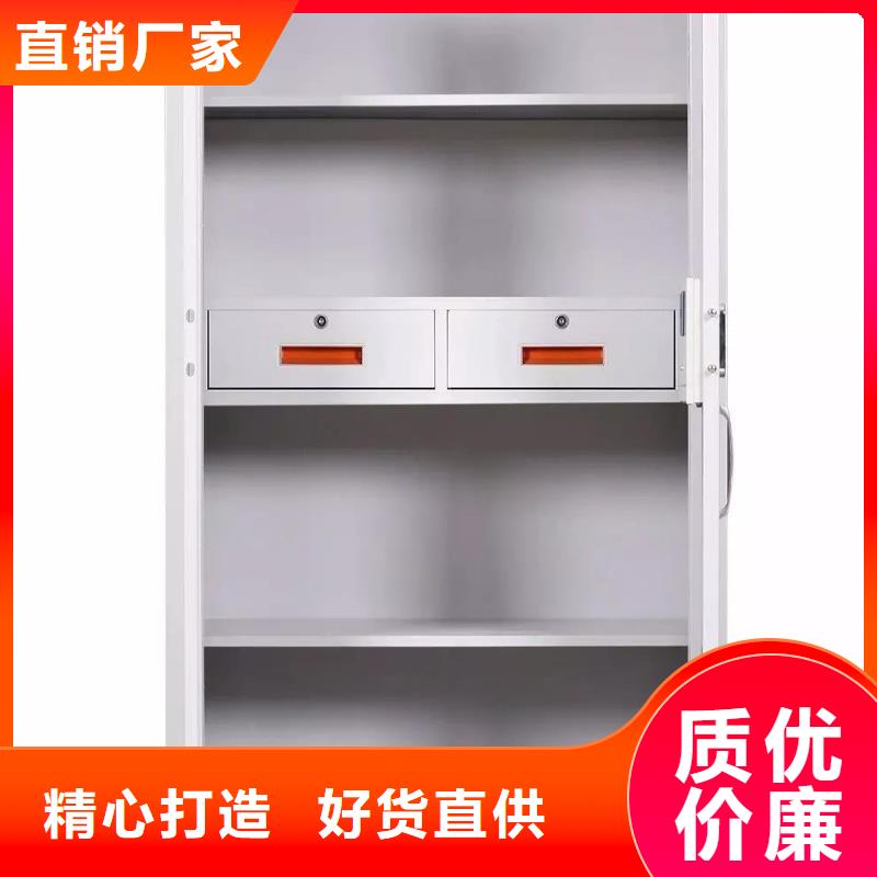 保密柜电动密集柜价格实在
