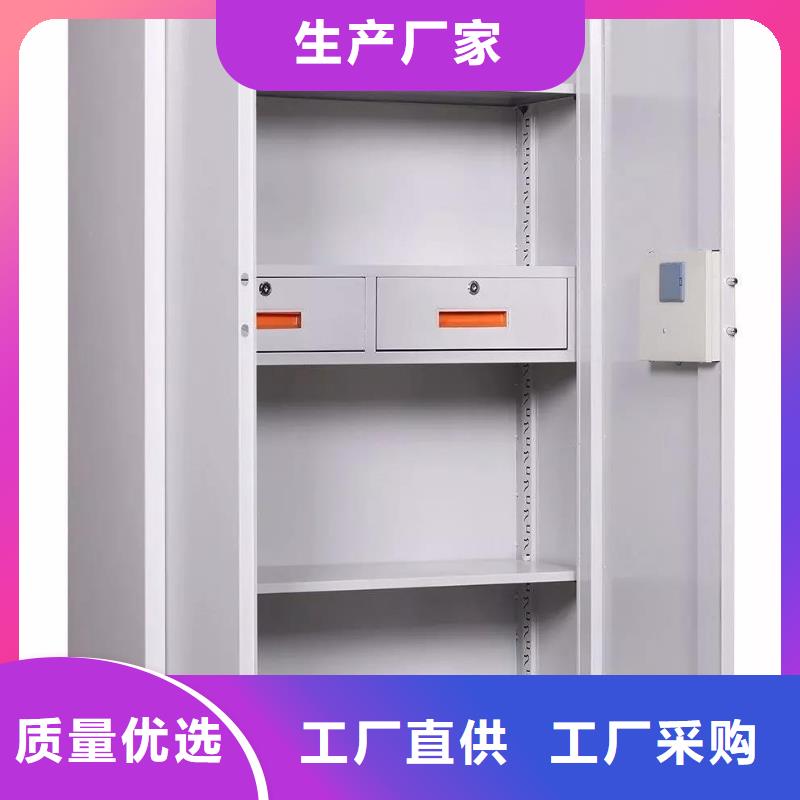 保密文件柜免费咨询