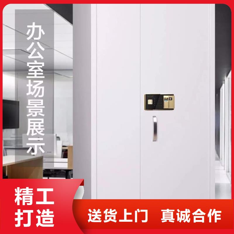 专门保密柜为您介绍