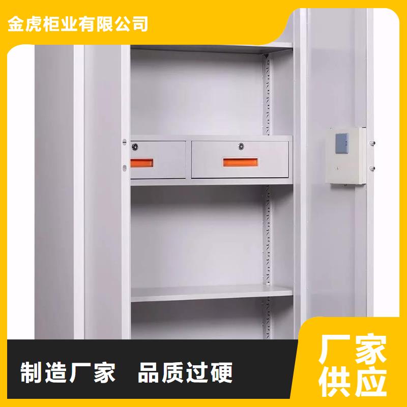 保密柜_密集柜交货准时
