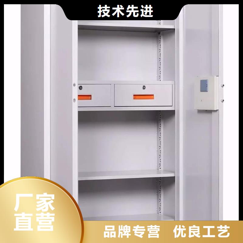 保密柜-钢木书架厂家定制